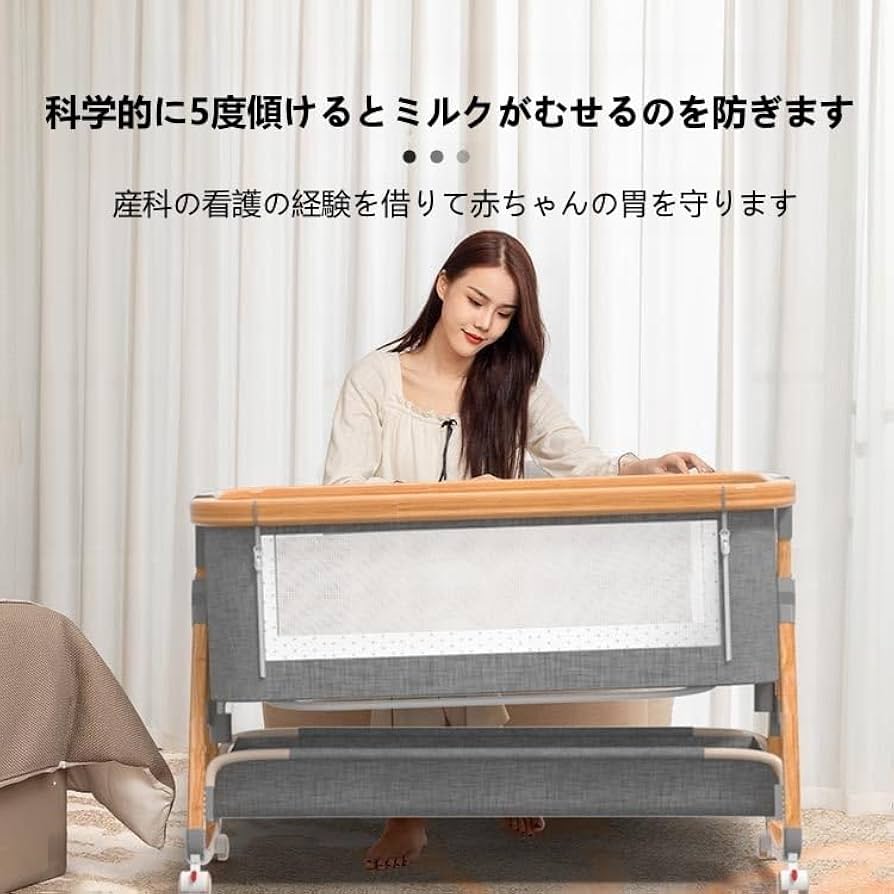 ゆりかご　ベビーベッド　折りたたみ ベビーベッド ゆりかご 折りたたみ」の人気商品一覧 | 安い商品